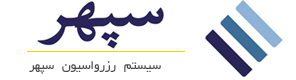 پرشيالند